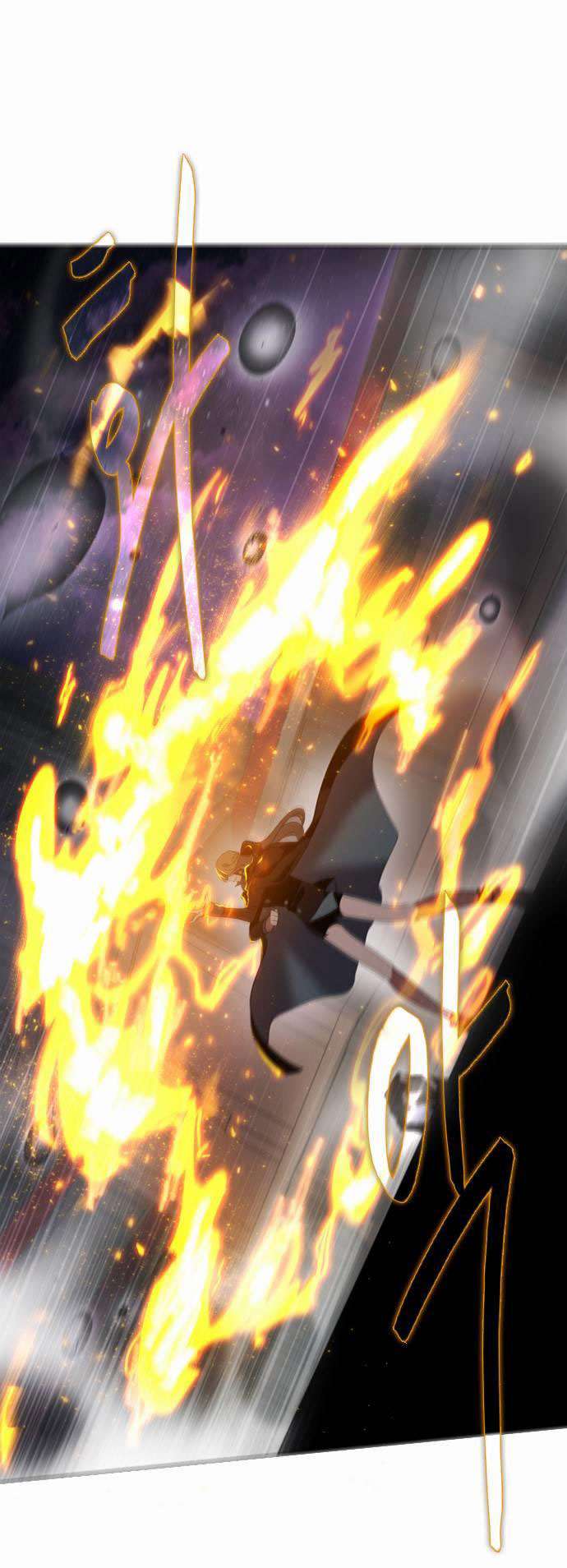 Zero Game Chap 4 - Next Chap 5