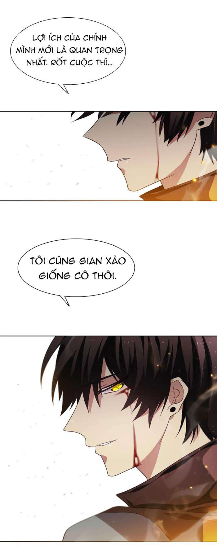 Zero Game Chap 11 - Next Chap 12
