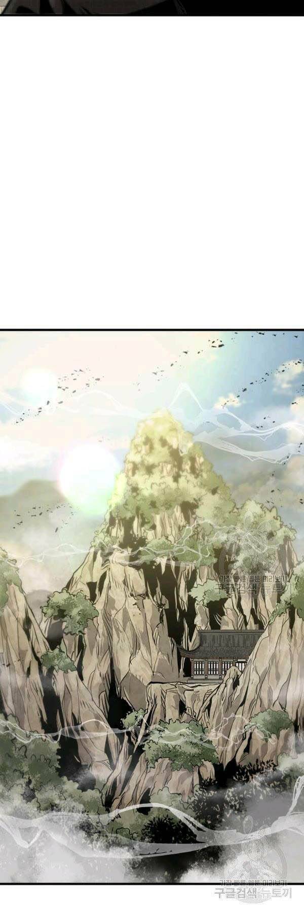 Đạo Sĩ Giang Hồ Chap 44 - Next Chap 45