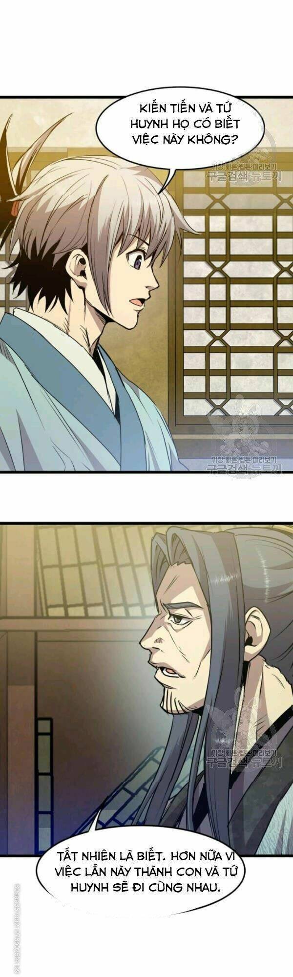 Đạo Sĩ Giang Hồ Chap 45 - Next Chap 46