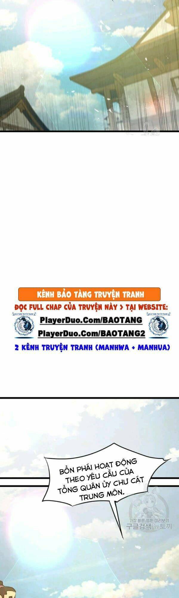 Đạo Sĩ Giang Hồ Chap 45 - Next Chap 46