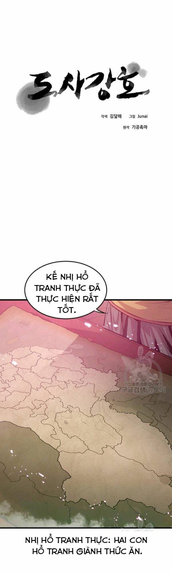 Đạo Sĩ Giang Hồ Chap 46 - Next Chap 47