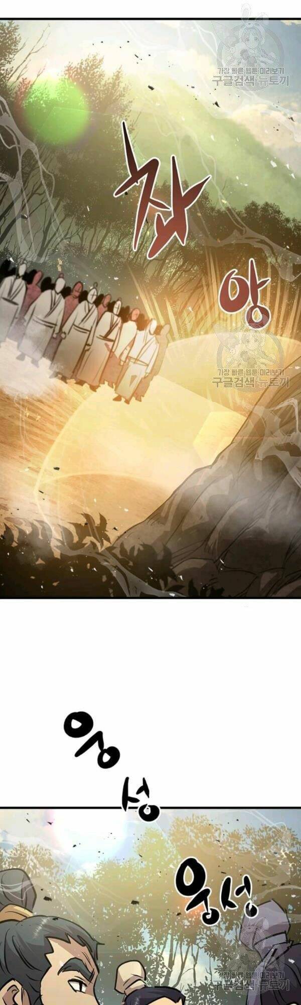 Đạo Sĩ Giang Hồ Chap 46 - Next Chap 47