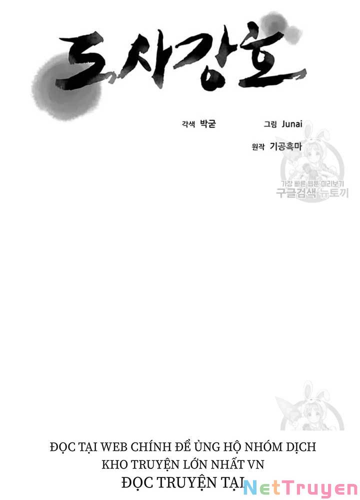 Đạo Sĩ Giang Hồ Chap 74 - Next Chap 75