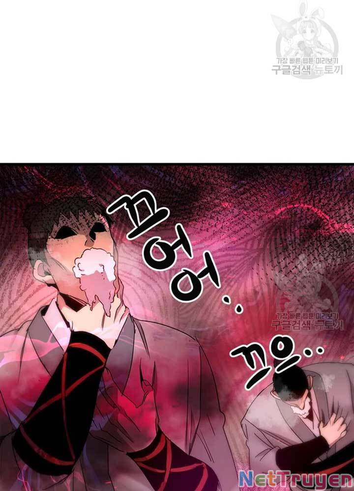 Đạo Sĩ Giang Hồ Chap 75 - Next Chap 76