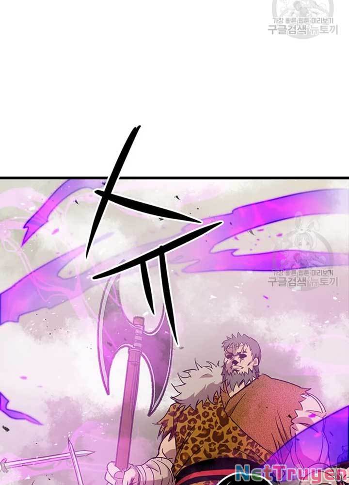 Đạo Sĩ Giang Hồ Chap 77 - Next Chap 78