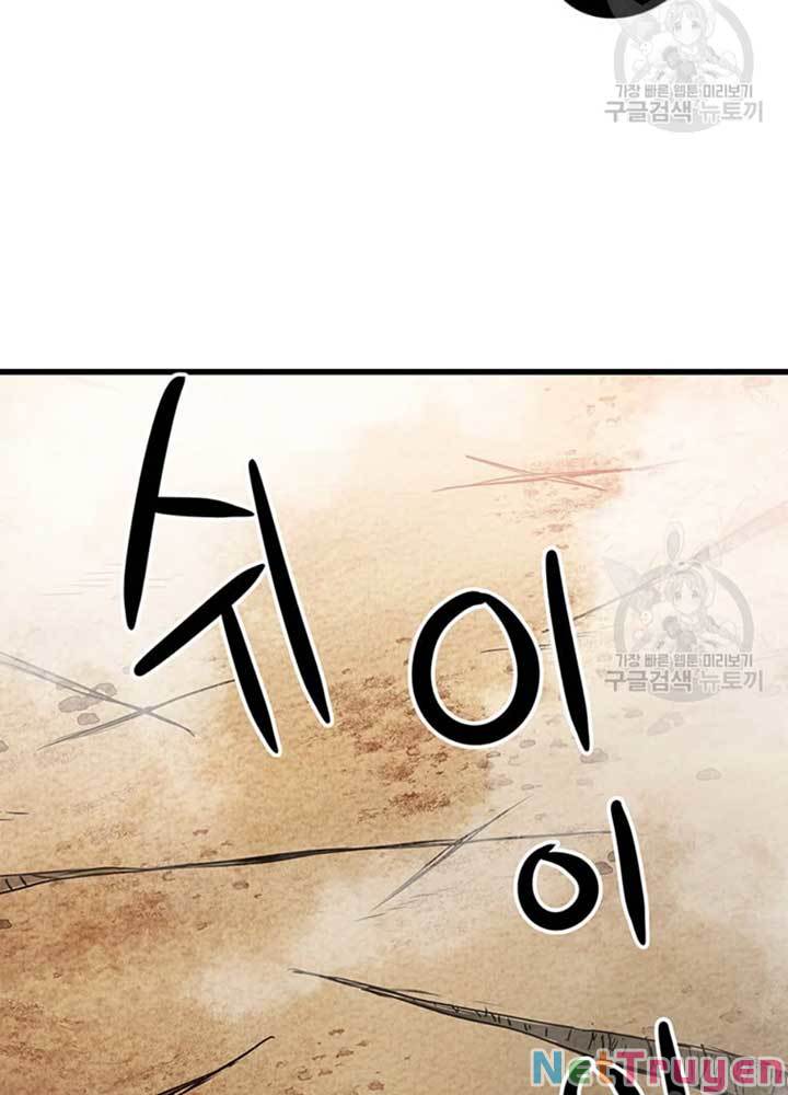 Đạo Sĩ Giang Hồ Chap 79 - Next Chap 80