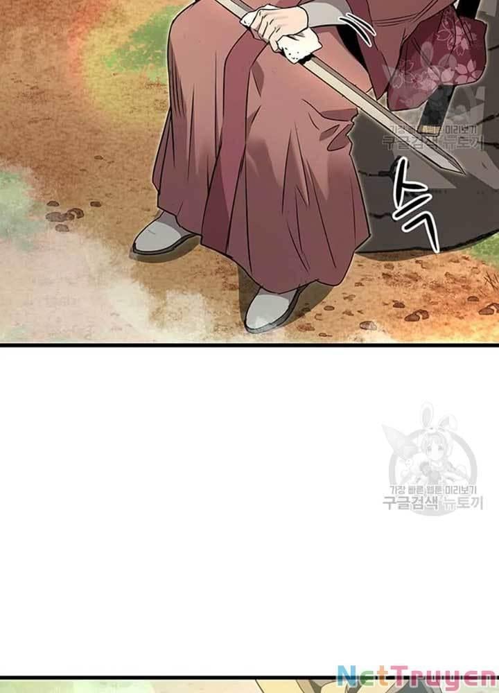 Đạo Sĩ Giang Hồ Chap 80 - Next Chap 81