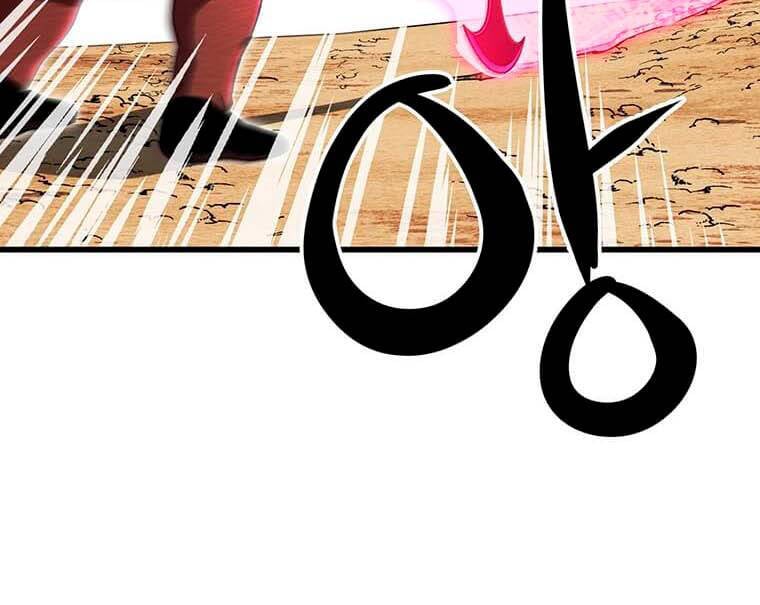 Đạo Sĩ Giang Hồ Chap 81 - Next Chap 82