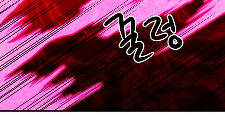 Đạo Sĩ Giang Hồ Chap 81 - Next Chap 82