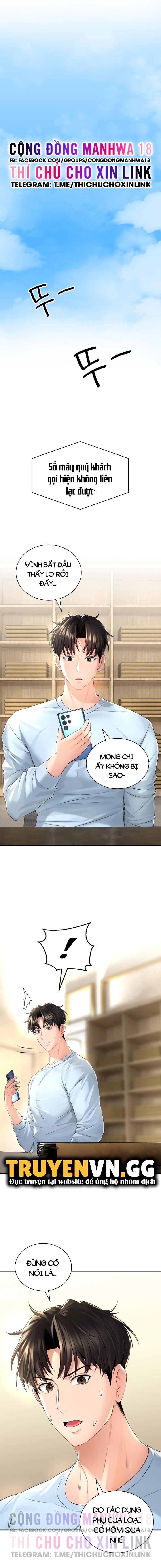 Thảo Dược Mê Tình Chap 3 - Next Chap 4