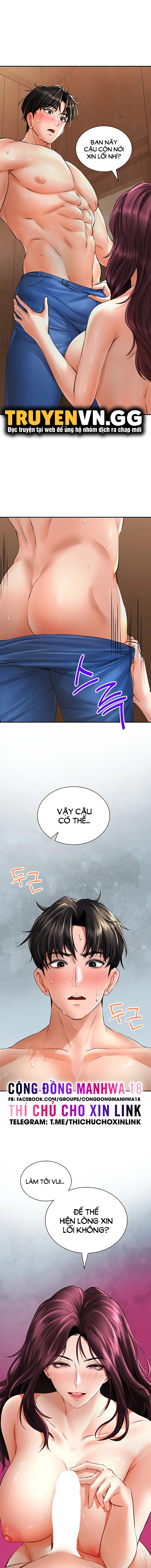 Thảo Dược Mê Tình Chap 8 - Next Chap 9