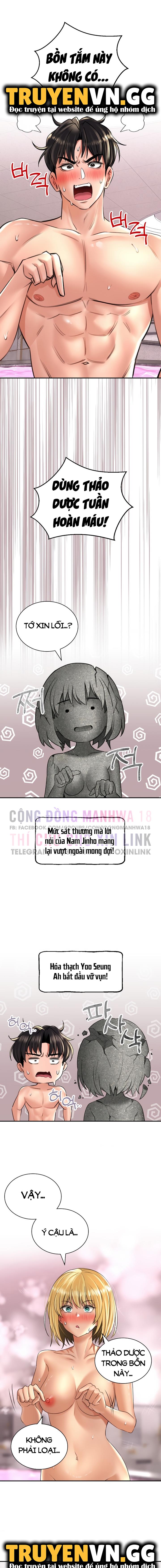 Thảo Dược Mê Tình Chap 13 - Next Chap 14