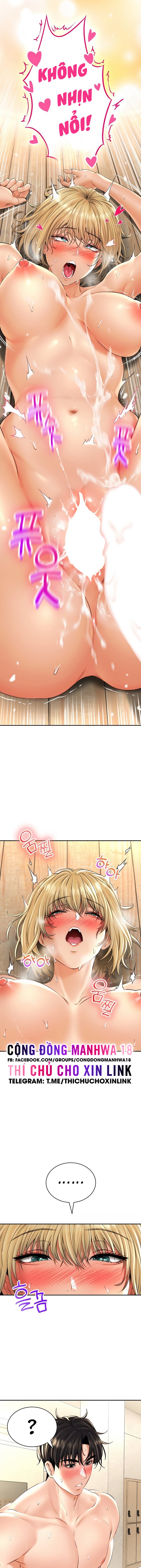 Thảo Dược Mê Tình Chap 16 - Next Chap 17