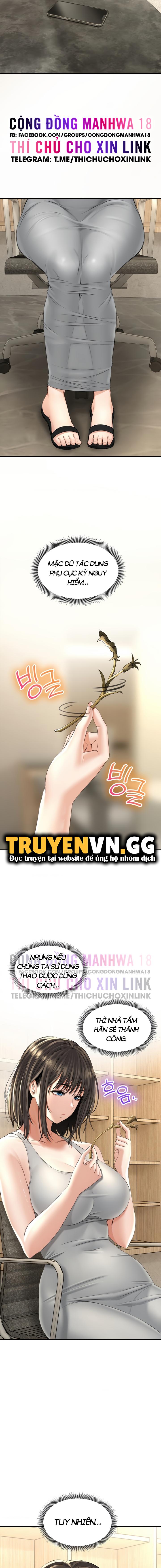 Thảo Dược Mê Tình Chap 17 - Next Chap 18