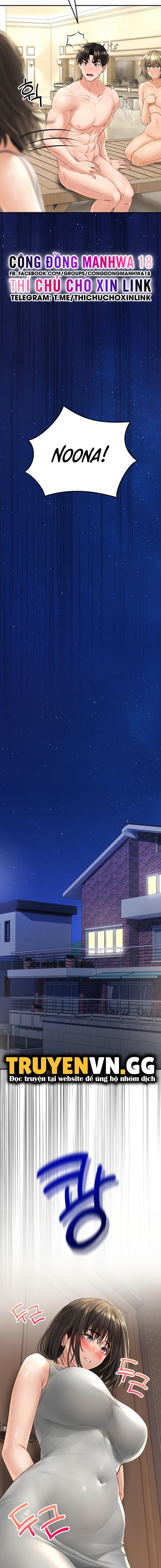 Thảo Dược Mê Tình Chap 17 - Next Chap 18