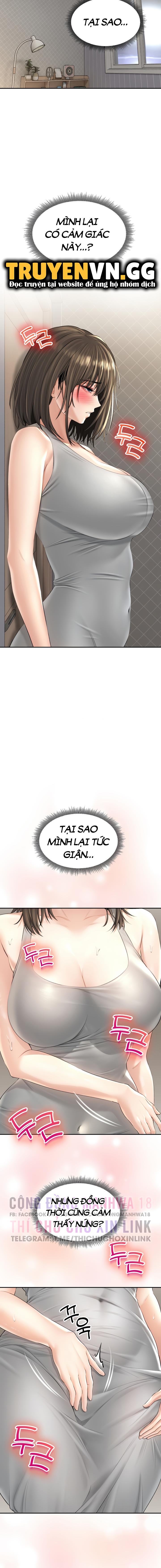 Thảo Dược Mê Tình Chap 17 - Next Chap 18