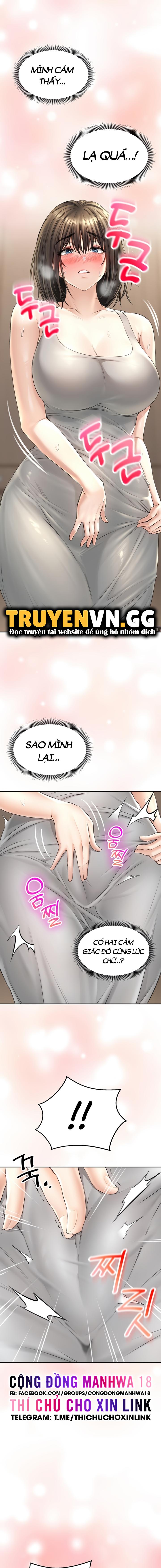 Thảo Dược Mê Tình Chap 17 - Next Chap 18