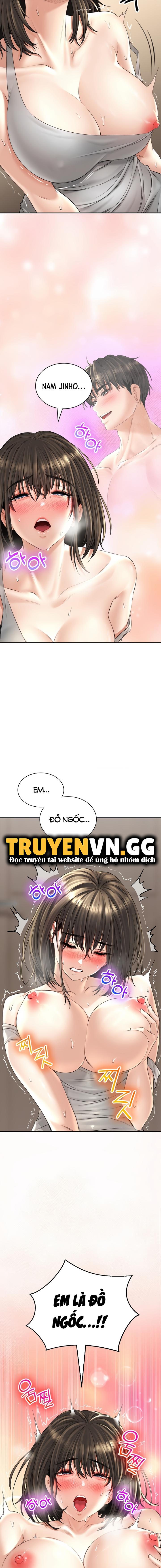 Thảo Dược Mê Tình Chap 17 - Next Chap 18