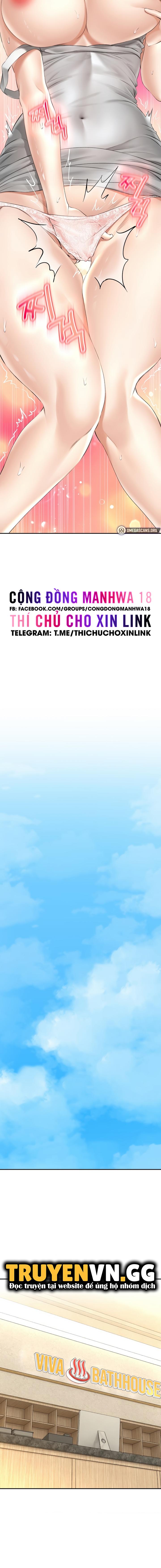 Thảo Dược Mê Tình Chap 17 - Next Chap 18