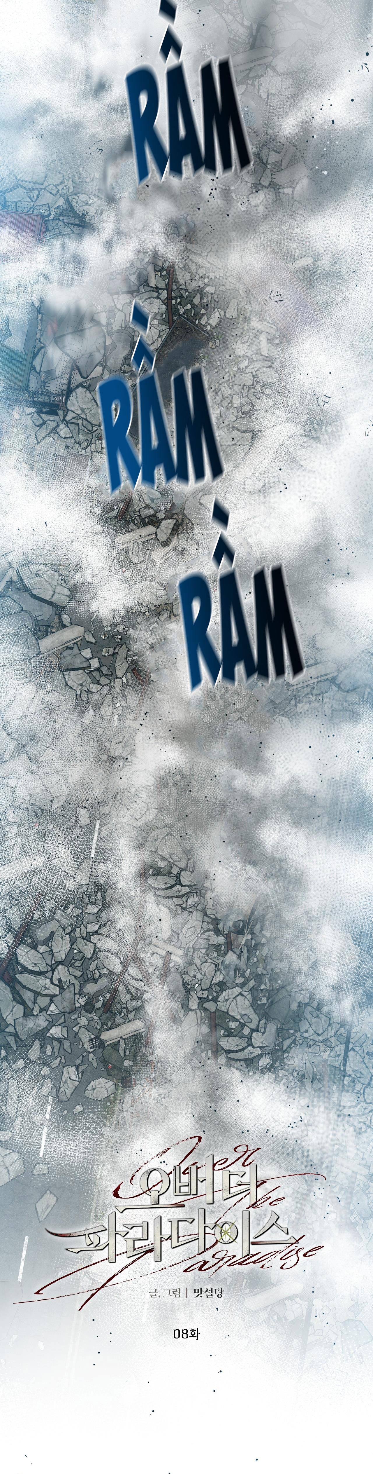 Over The Paradise Chap 8 - Next Chap 9