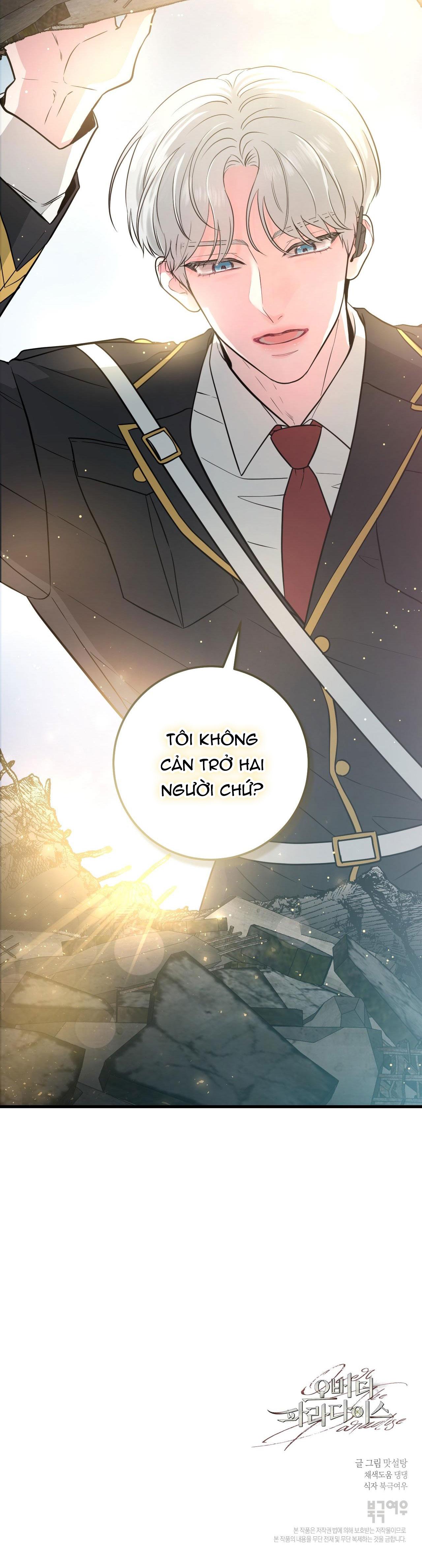 Over The Paradise Chap 8 - Next Chap 9