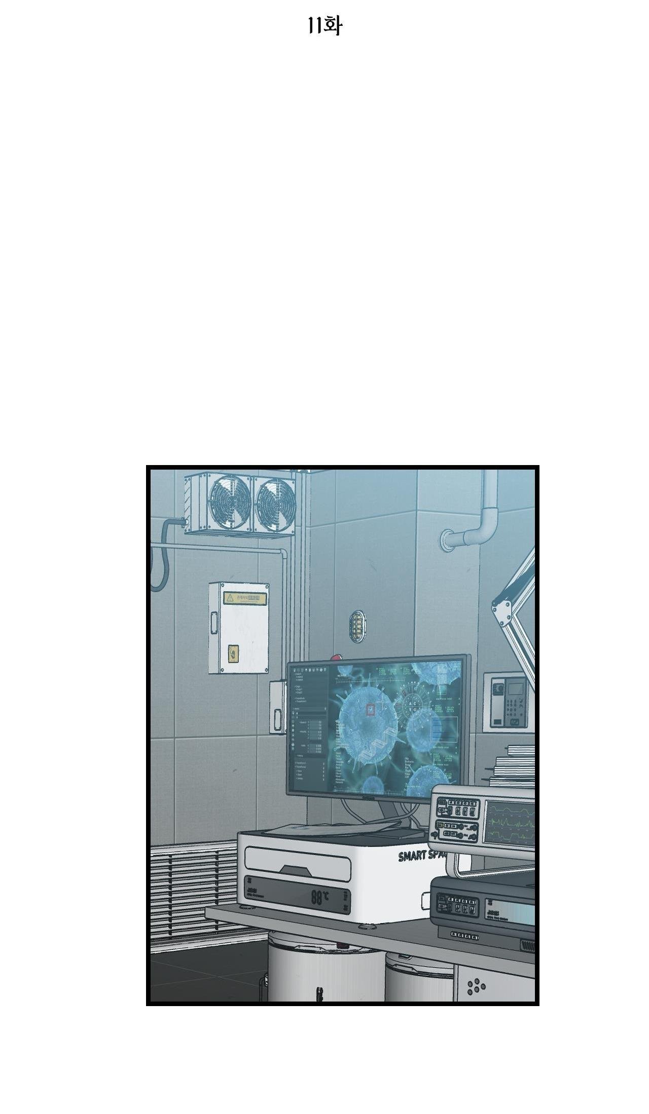 Over The Paradise Chap 11 - Next Chap 12