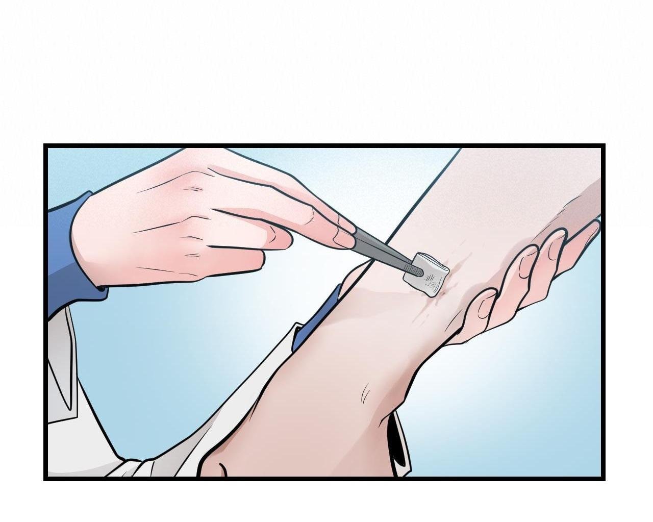 Over The Paradise Chap 11 - Next Chap 12