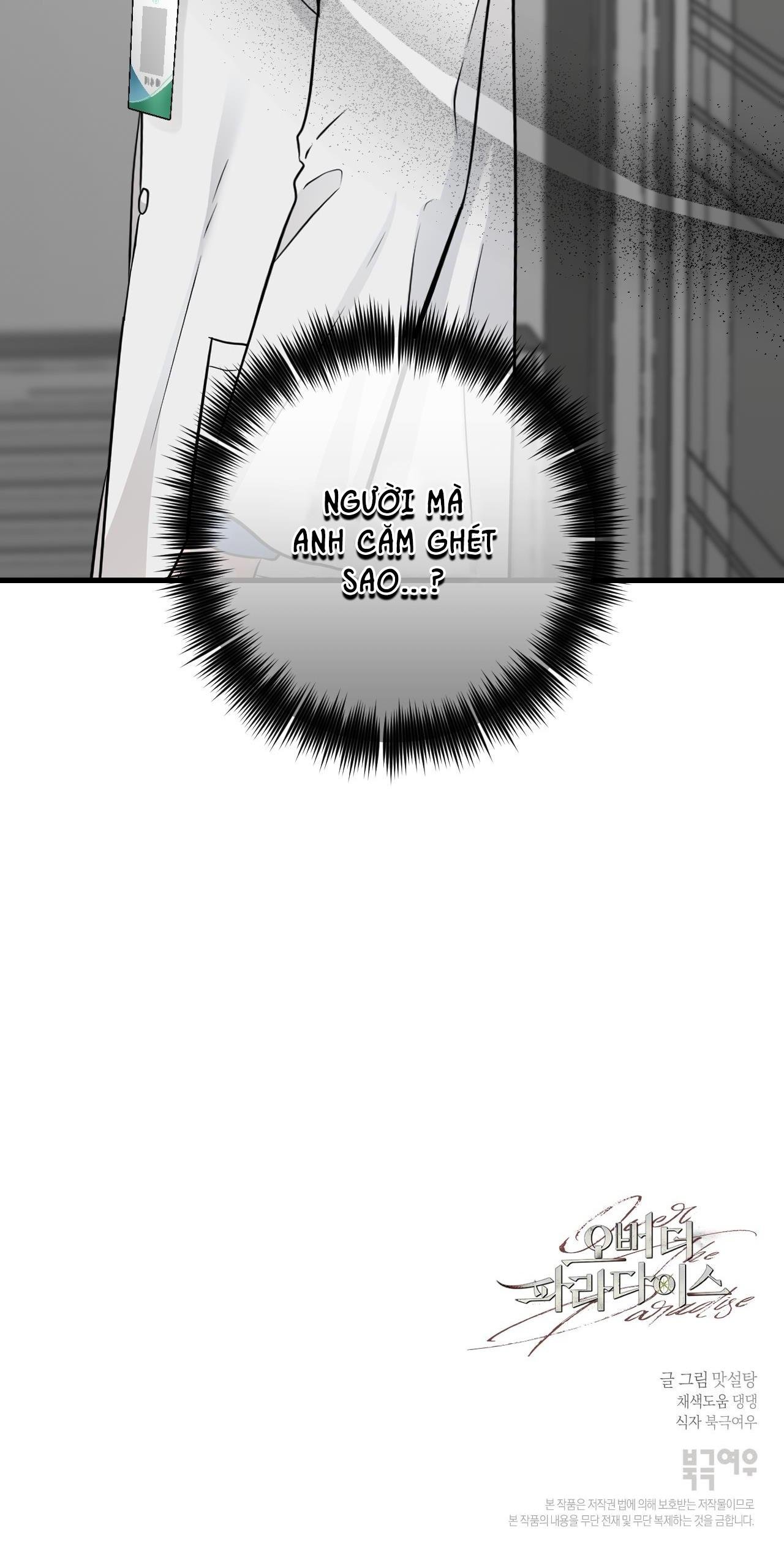 Over The Paradise Chap 11 - Next Chap 12