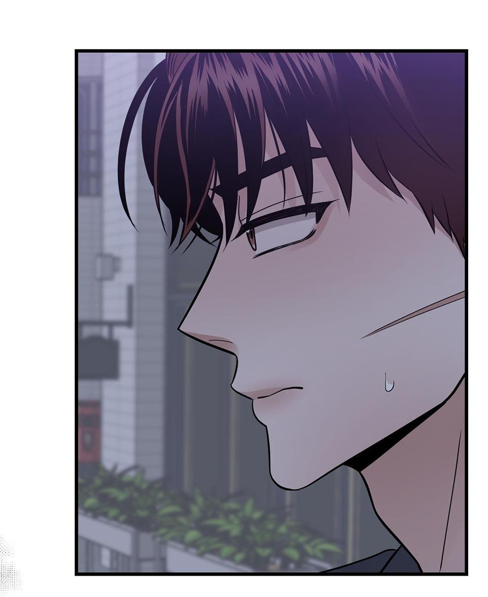 Over The Paradise Chap 16 - Next Chap 17