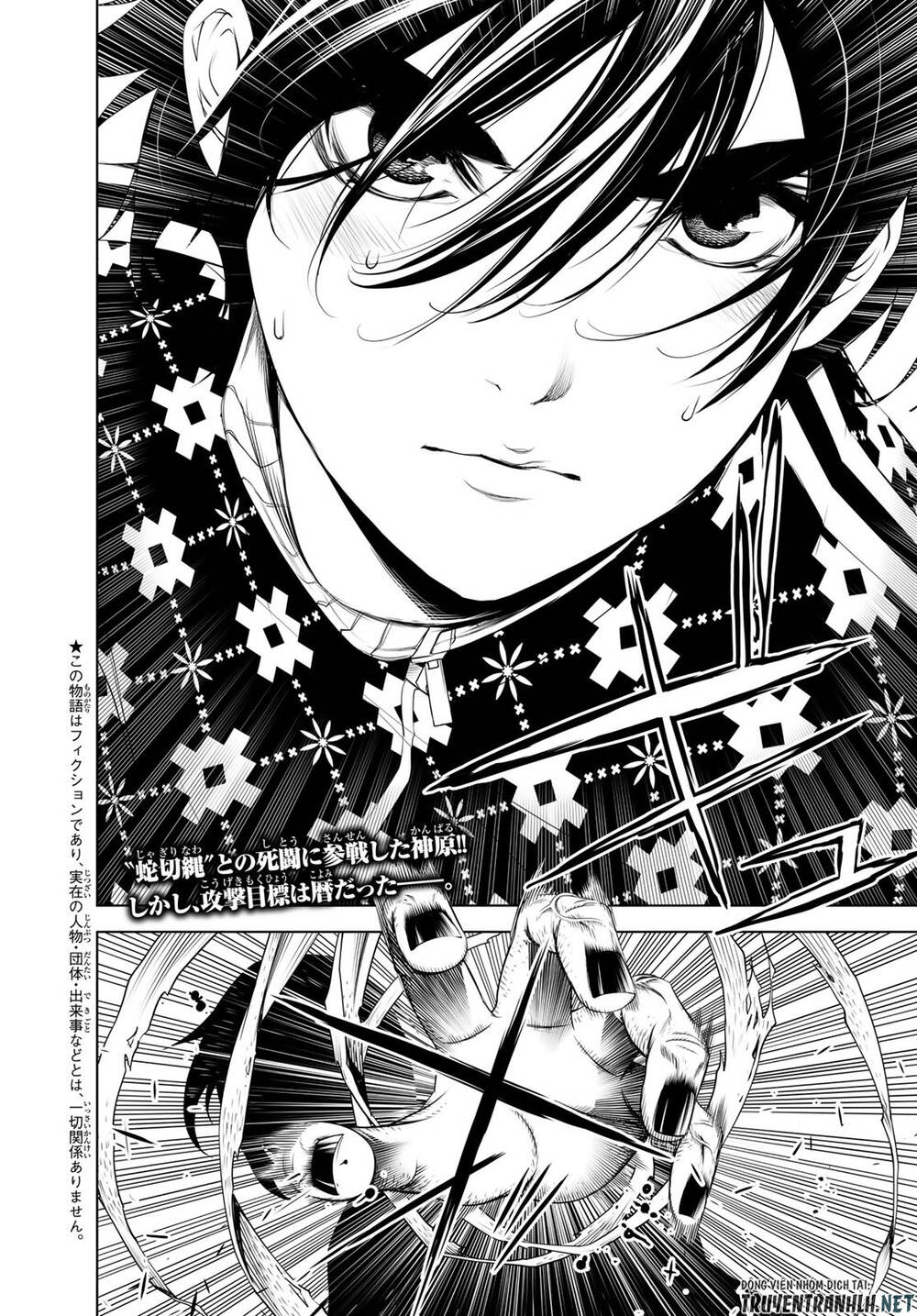 Những Câu Chuyện Huyền Bí Chap 62 - Next Chap 63