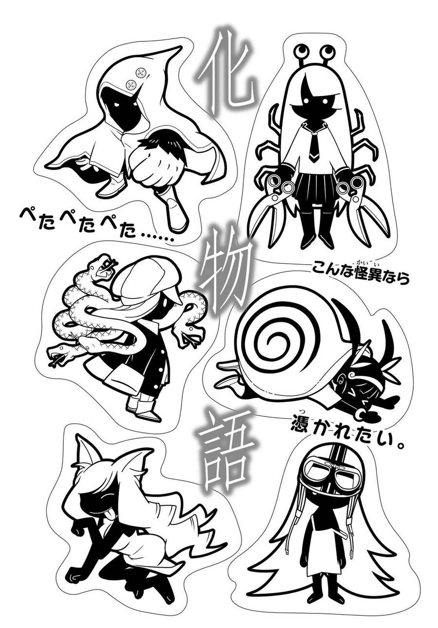 Những Câu Chuyện Huyền Bí Chap 87 - Next Chap 88