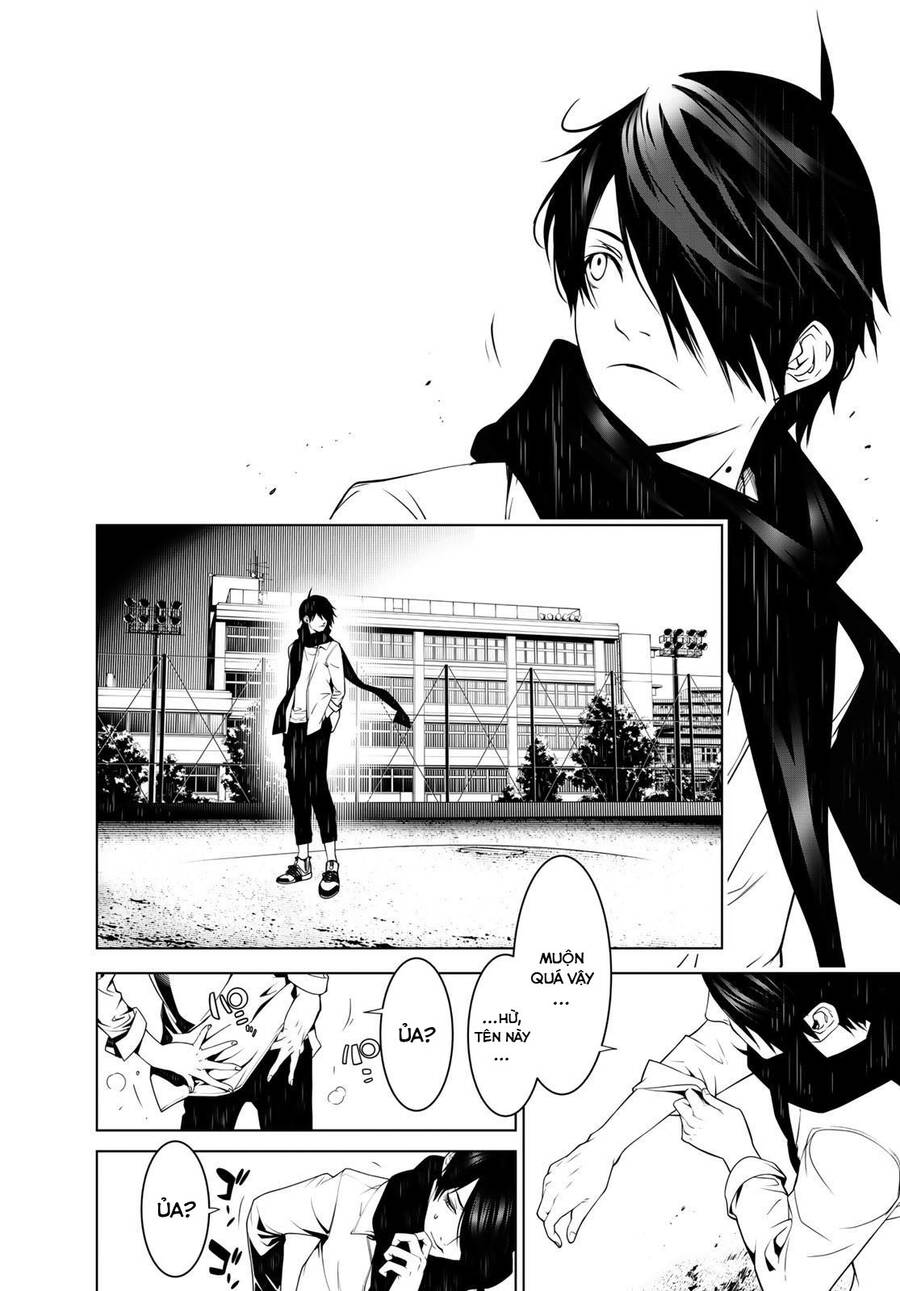 Những Câu Chuyện Huyền Bí Chap 87 - Next Chap 88