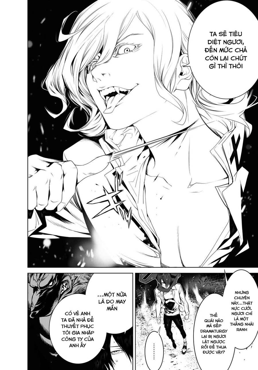 Những Câu Chuyện Huyền Bí Chap 87 - Next Chap 88