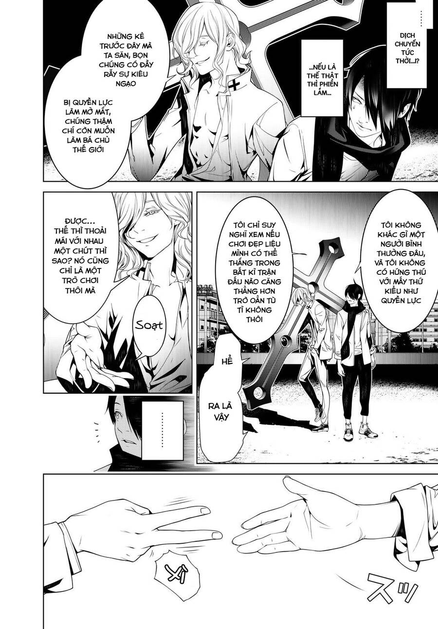 Những Câu Chuyện Huyền Bí Chap 87 - Next Chap 88