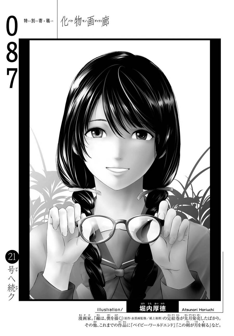 Những Câu Chuyện Huyền Bí Chap 87 - Next Chap 88