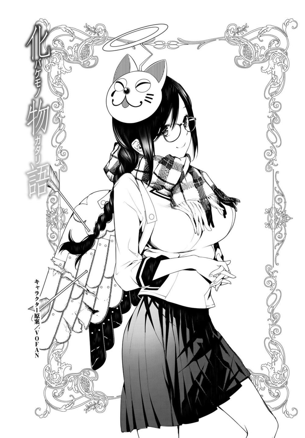 Những Câu Chuyện Huyền Bí Chap 89 - Next Chap 90