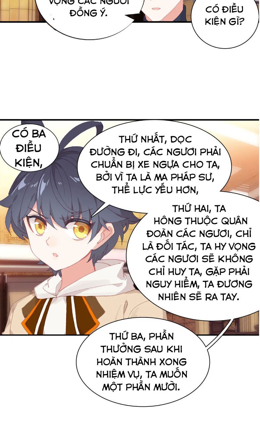 Quang Chi Tử Chap 26 - Next Chap 27