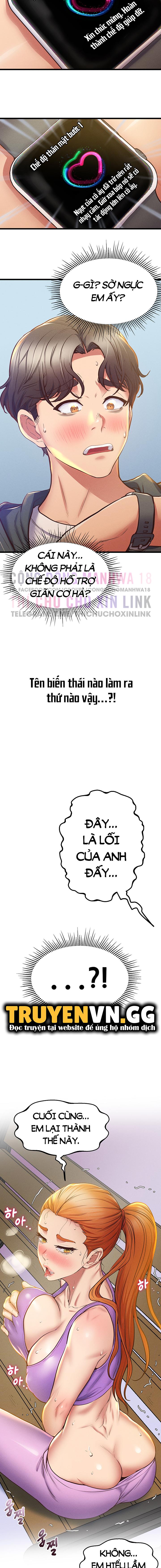 Đồng Hồ Khoái Lạc Chap 3 - Next Chap 4