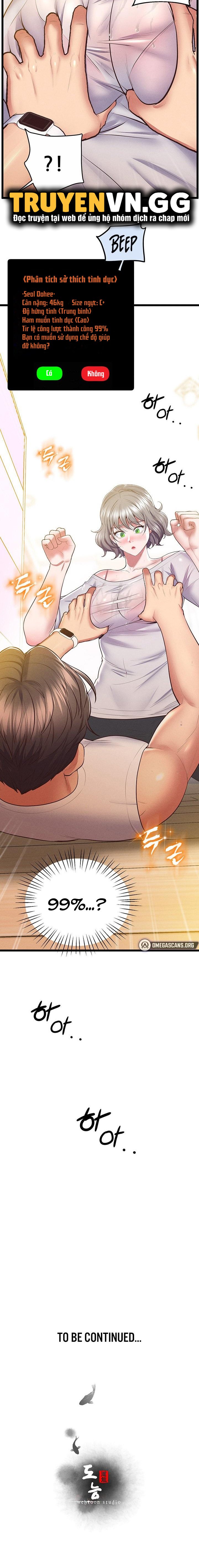 Đồng Hồ Khoái Lạc Chap 13 - Next Chap 14