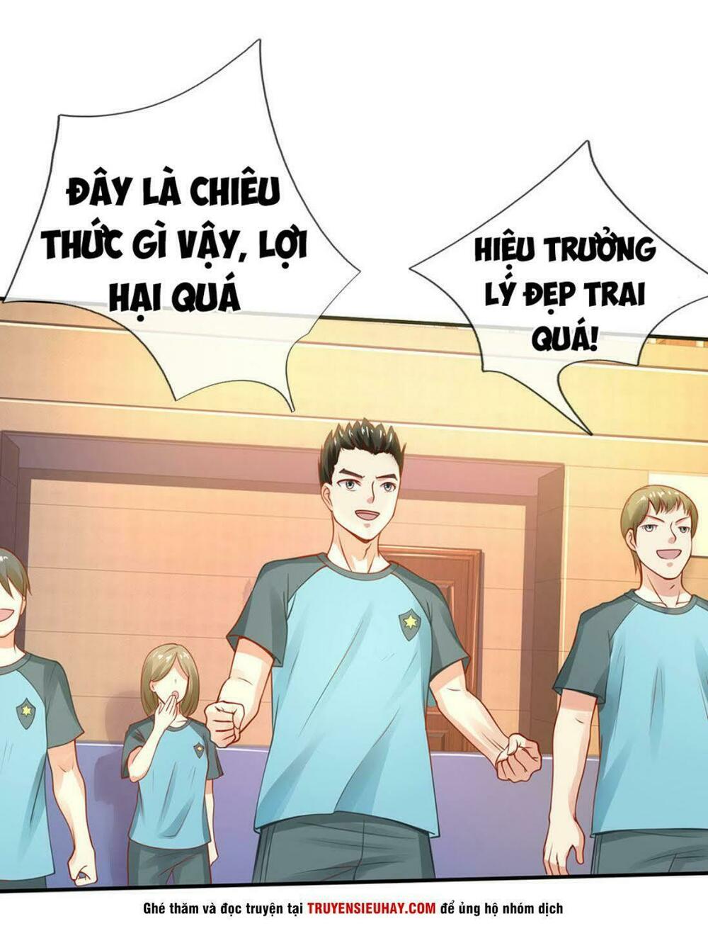 Ngạo Thị Thiên Địa Chap 33 - Next Chap 34