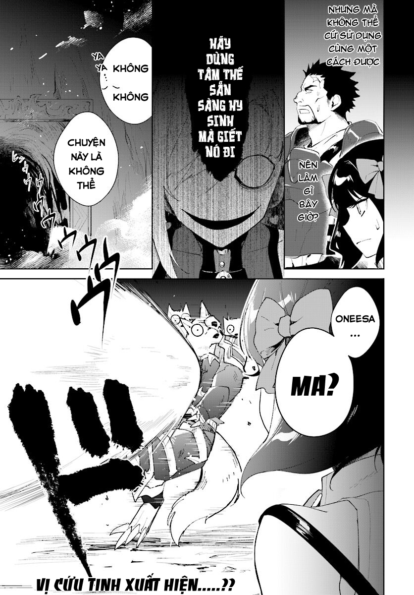 Nageki No Bourei Wa Intai Shitai - Saijiyaku Hanta Ni Yoru Saikiyou Patei Ikusei Jutsu Chap 9 - Next Chap 10