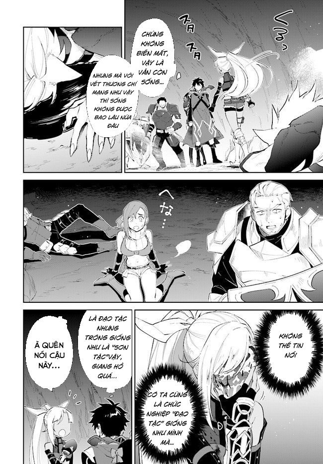 Nageki No Bourei Wa Intai Shitai - Saijiyaku Hanta Ni Yoru Saikiyou Patei Ikusei Jutsu Chap 13 - Next Chap 14