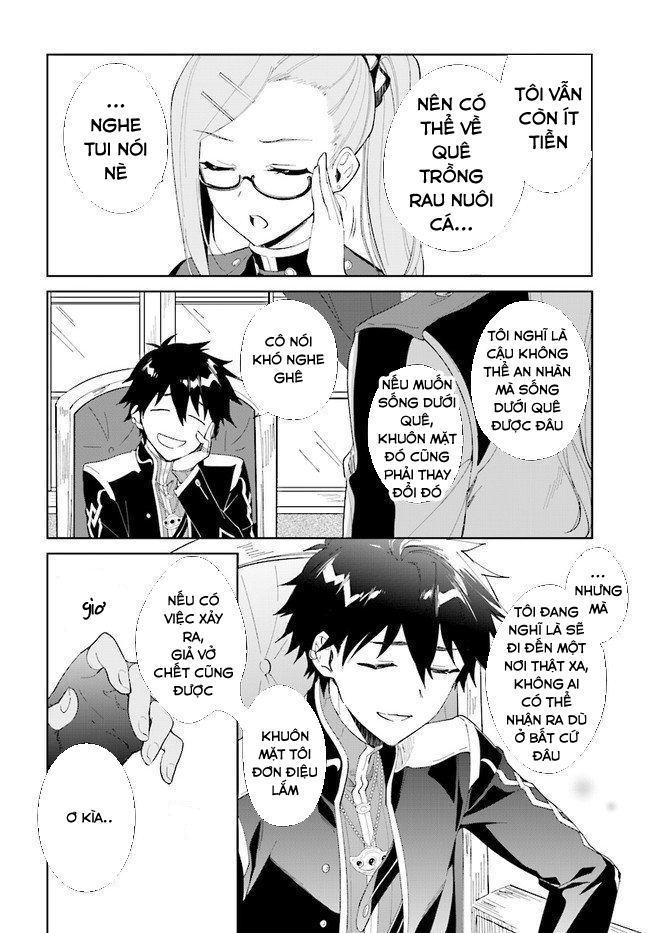 Nageki No Bourei Wa Intai Shitai - Saijiyaku Hanta Ni Yoru Saikiyou Patei Ikusei Jutsu Chap 14 - Next Chap 15