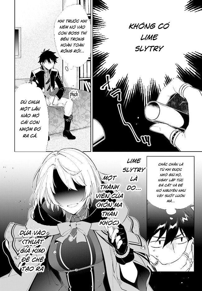 Nageki No Bourei Wa Intai Shitai - Saijiyaku Hanta Ni Yoru Saikiyou Patei Ikusei Jutsu Chap 14 - Next Chap 15