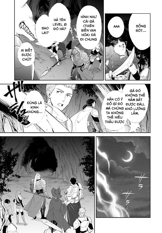 Nageki No Bourei Wa Intai Shitai - Saijiyaku Hanta Ni Yoru Saikiyou Patei Ikusei Jutsu Chap 14 - Next Chap 15