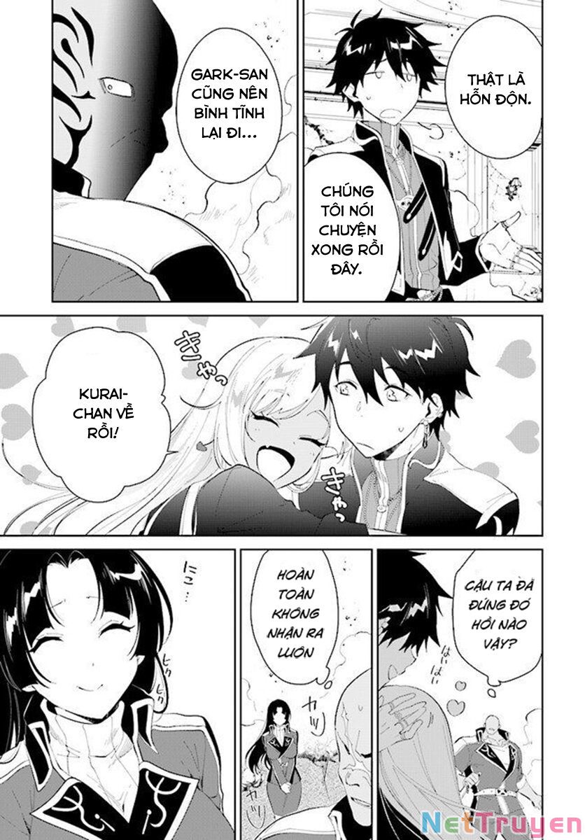 Nageki No Bourei Wa Intai Shitai - Saijiyaku Hanta Ni Yoru Saikiyou Patei Ikusei Jutsu Chap 17 - Next Chap 18