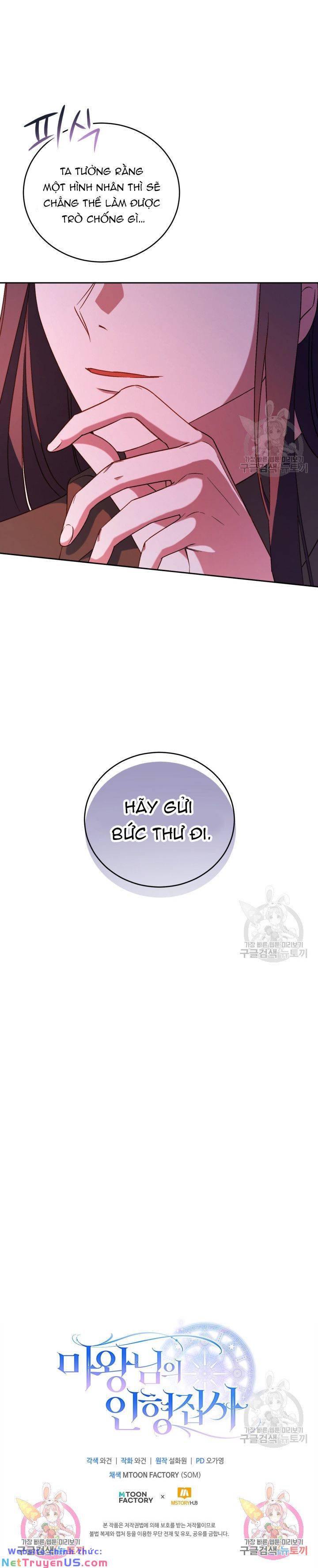 Búp Bê Quản Gia Của Ma Vương Chap 6 - Next Chap 7