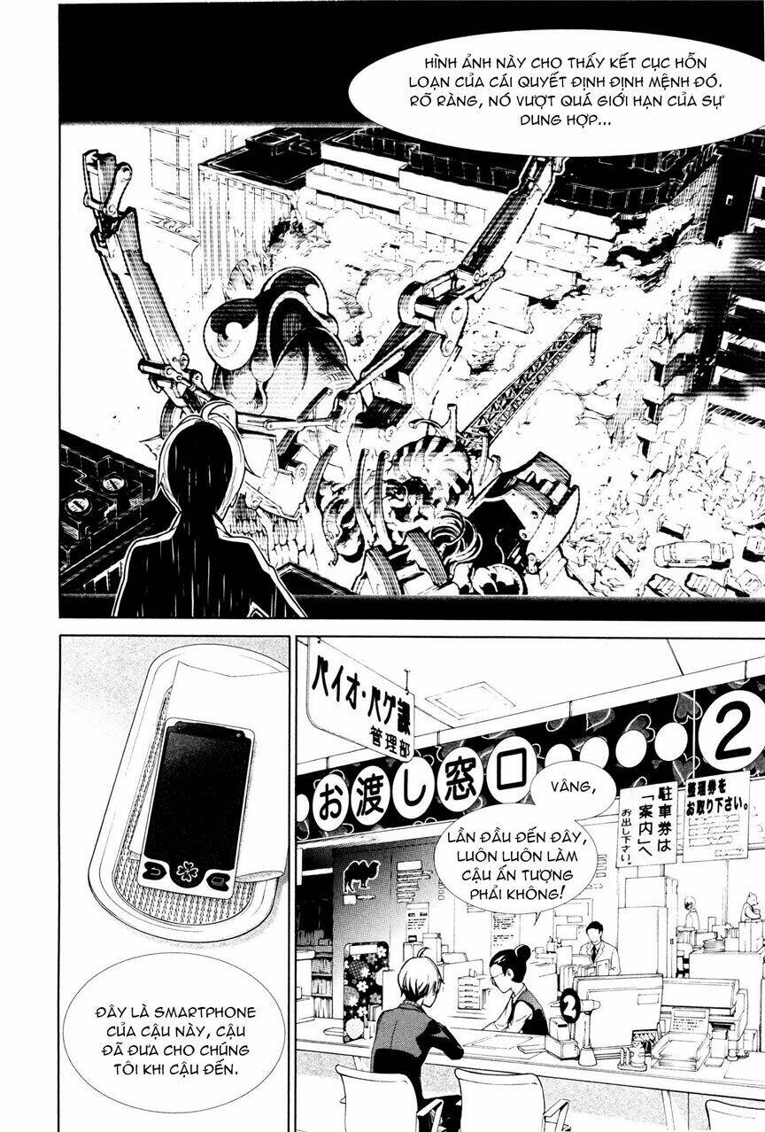 Biorg Trinity Chap 3 - Next Chap 4