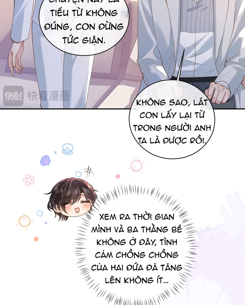 Sau Khi Ly Hôn Ảnh Đế Ngày Ngày Nhặt Rác Chap 15 - Next Chap 16